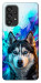Чехол Husky magic для Galaxy A53