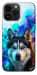 Чехол Husky magic для iPhone 14 Pro Max