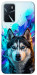 Чехол Husky magic для Oppo A54s