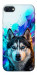 Чехол Husky magic для iPhone SE (2022)