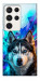 Чехол Husky magic для Galaxy S23 Ultra