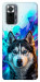 Чехол Husky magic для Xiaomi Redmi Note 10 Pro Max