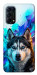 Чехол Husky magic для Oppo Reno 5 4G