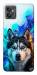 Чохол Husky magic для Motorola Moto G32