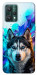 Чехол Husky magic для Realme 9 Pro