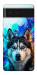 Чехол Husky magic для Google Pixel 6