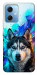 Чохол Husky magic для Xiaomi Poco X5