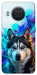 Чехол Husky magic для Nokia X20