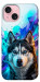 Чехол Husky magic для iPhone 15