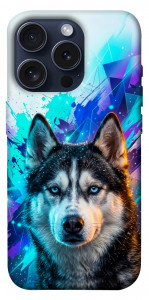 Чехол Husky magic для iPhone 15 Pro