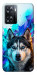 Чехол Husky magic для OnePlus Nord N20 SE