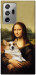 Чехол Mona corgi для Galaxy Note 20 Ultra