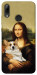 Чохол Mona corgi для Huawei P Smart (2019)