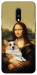 Чохол Mona corgi для OnePlus 7
