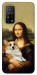 Чохол Mona corgi для Xiaomi Mi 10T