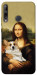 Чехол Mona corgi для Huawei P40 Lite E