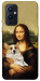 Чехол Mona corgi для OnePlus 9