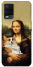 Чехол Mona corgi для Oppo A54 4G