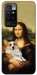 Чехол Mona corgi для Xiaomi Redmi 10