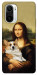 Чохол Mona corgi для Xiaomi Poco F3