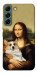 Чехол Mona corgi для Galaxy S22