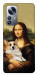 Чохол Mona corgi для Xiaomi 12