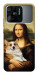 Чехол Mona corgi для Xiaomi Redmi 10C