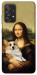 Чехол Mona corgi для Galaxy A52s