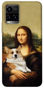 Чохол Mona corgi для Vivo Y33s