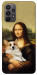 Чехол Mona corgi для Galaxy A23