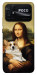 Чехол Mona corgi для Xiaomi Poco C40