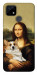 Чохол Mona corgi для Realme C21Y