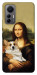 Чохол Mona corgi для Xiaomi 12 Lite