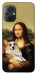 Чехол Mona corgi для Xiaomi Poco M5