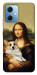 Чохол Mona corgi для Xiaomi Redmi Note 12 5G