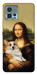 Чохол Mona corgi для Motorola Moto G72