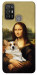 Чохол Mona corgi для ZTE Blade A52