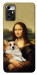 Чохол Mona corgi для ZTE Blade A72