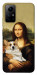 Чохол Mona corgi для Xiaomi Redmi Note 12S