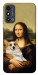Чохол Mona corgi для ZTE Blade A53