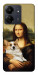 Чохол Mona corgi для Xiaomi Redmi 13C