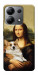 Чохол Mona corgi для Xiaomi Redmi Note 13 4G