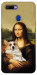 Чехол Mona corgi для Oppo A7