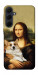 Чехол Mona corgi для Galaxy A35