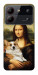 Чехол Mona corgi для ZTE Blade A54 4G