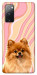Чохол Pastel spitz для Galaxy S20 FE