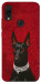 Чохол Premium doberman для Xiaomi Redmi 7