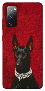 Чохол Premium doberman для Galaxy S20 FE