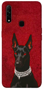 Чехол Premium doberman для Oppo A31