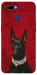 Чохол Premium doberman для Oppo A5s